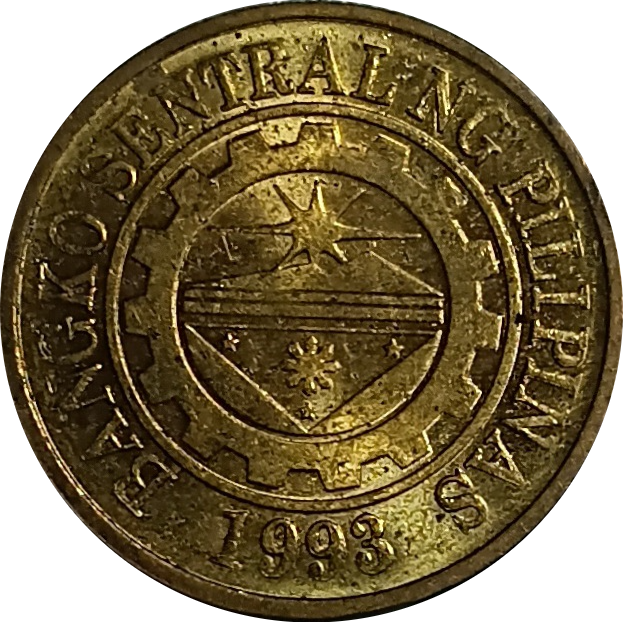 2014 25 Sentimo BSP Series Philippine Coin - Reverse view featuring the BSP seal - Almost uncirculated condition