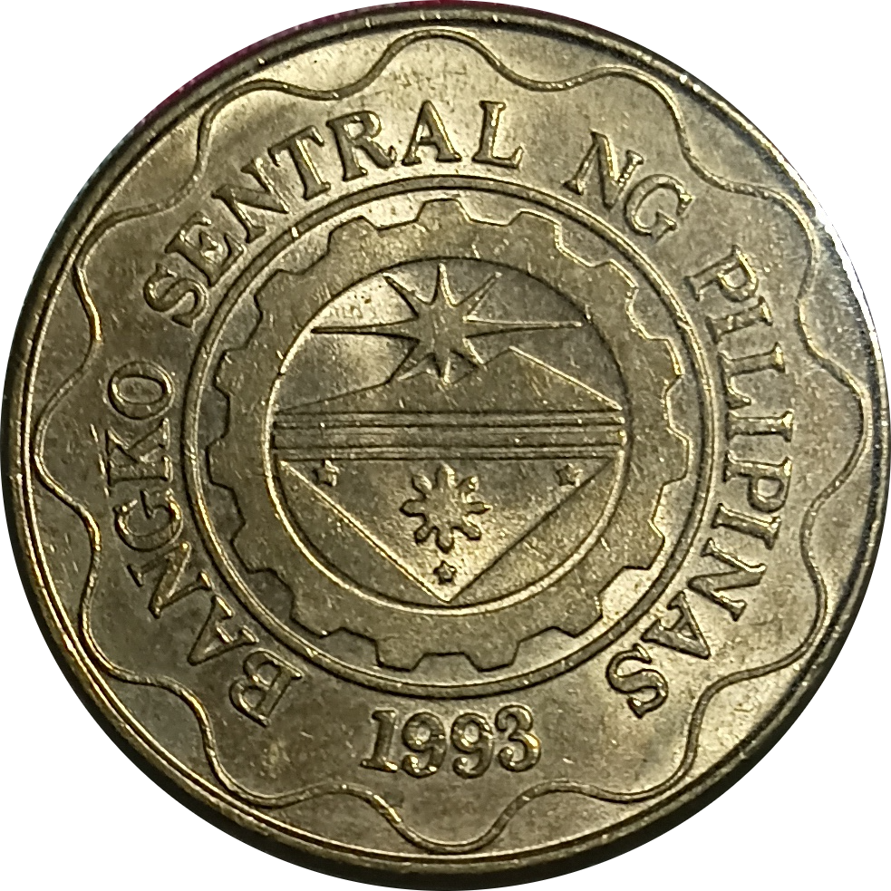 2005 5 Piso BSP Series Philippine Coin - Reverse view featuring the BSP seal - Almost uncirculated condition