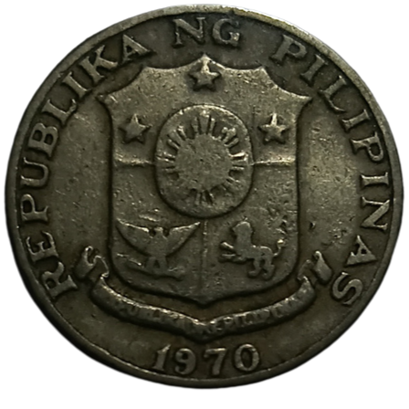 1970 25 Sentimos Pilipino Series Philippine Coin - Reverse view featuring the coat of arms - Circulated condition