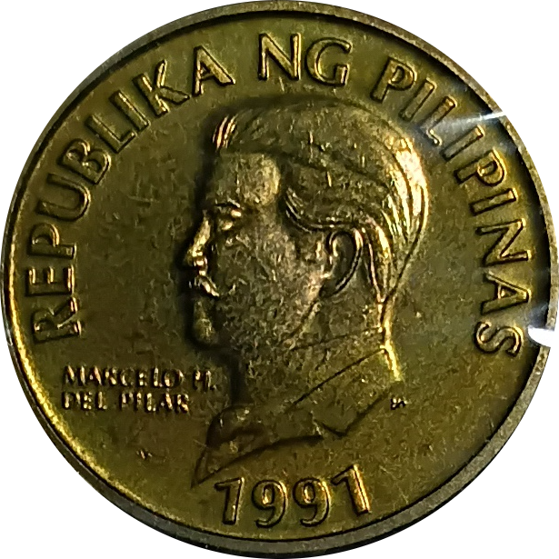 1991 50 Sentimo Improved Flora and Fauna Series Philippine Coin - Obverse view featuring Marcelo H. del Pilar - Uncirculated condition