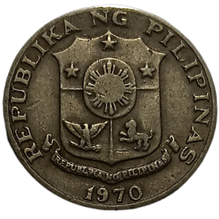 1970 10 Sentimos Pilipino Series Philippine Coin - Reverse view featuring the coat of arms - Circulated condition