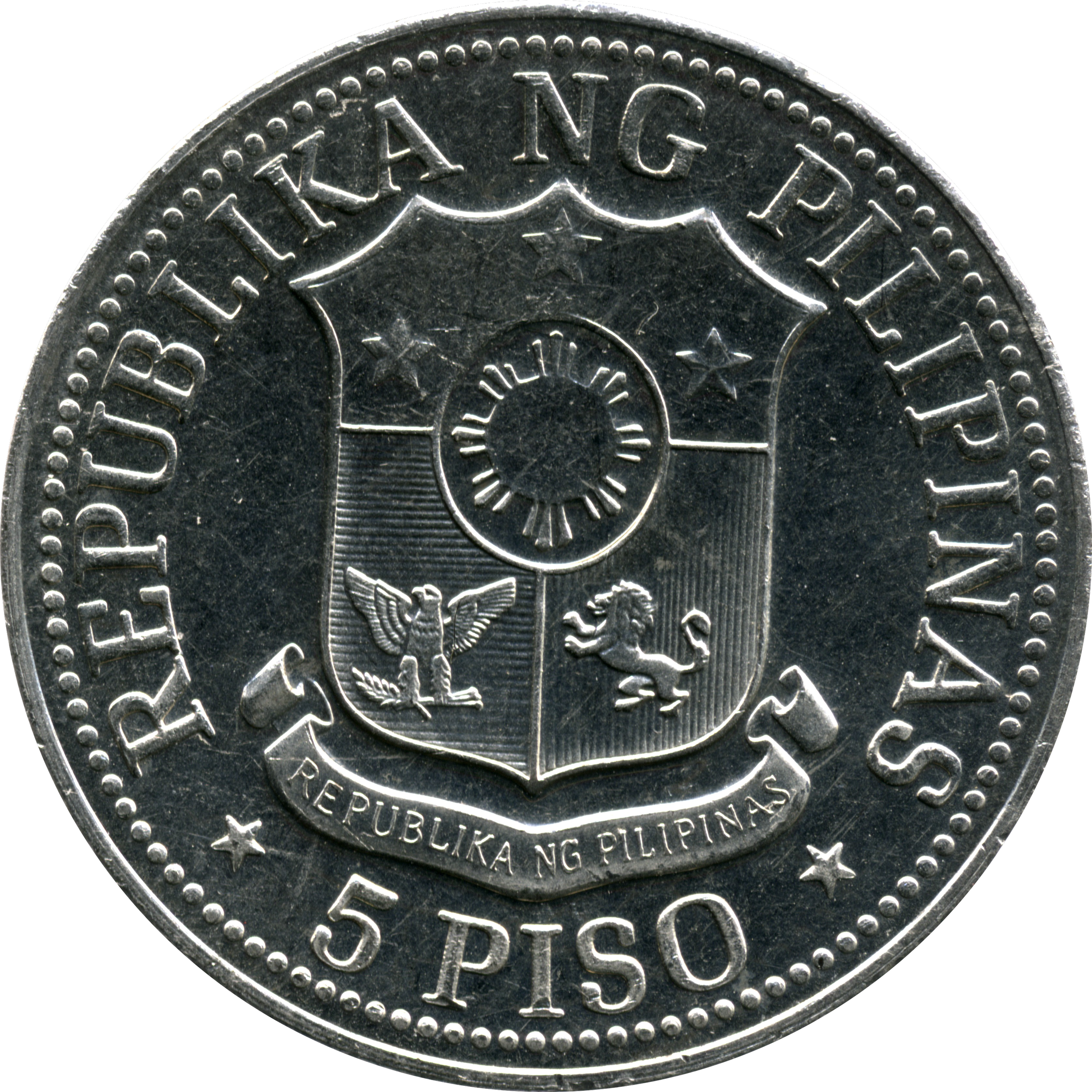 1975 5 Piso Ang Bagong Lipunan Series Philippine Coin - Reverse view featuring the coat of arms - Uncirculated condition