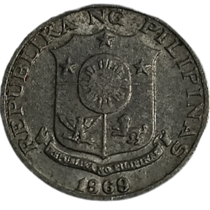 1969 1 Sentimo Pilipino Series Philippine Coin - Reverse view featuring the coat of arms - Circulated condition