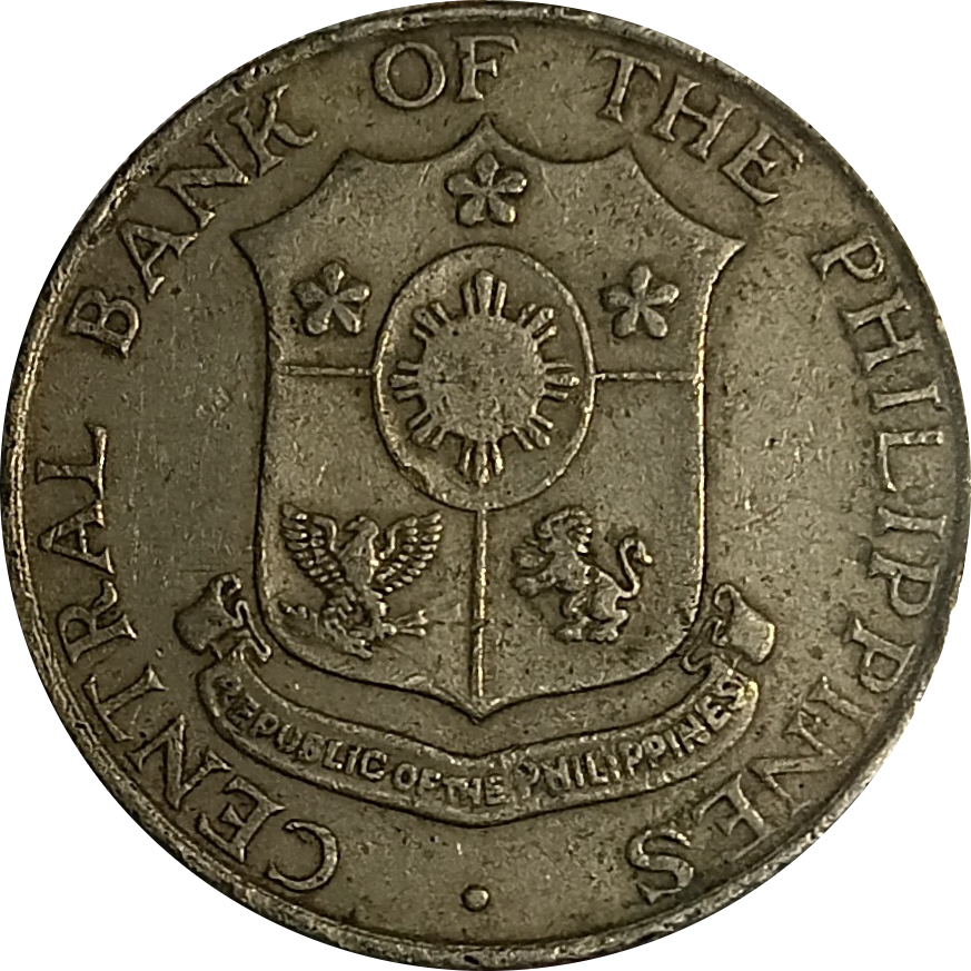 1966 25 Centavos English Series Philippine Coin - Reverse view featuring the coat of arms - Circulated condition