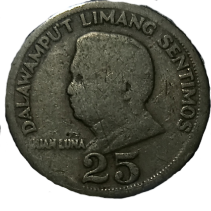 1970 25 Sentimos Pilipino Series Philippine Coin - Obverse view featuring Juan Luna - Circulated condition
