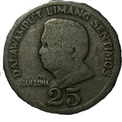 1970 25 Sentimos Pilipino Series Philippine Coin - Obverse view featuring Juan Luna - Circulated condition