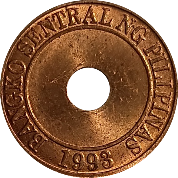 2014 5 Sentimo BSP Series Philippine Coin - Reverse view - Almost uncirculated condition