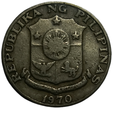 1970 25 Sentimos Pilipino Series Philippine Coin - Reverse view featuring the coat of arms - Circulated condition