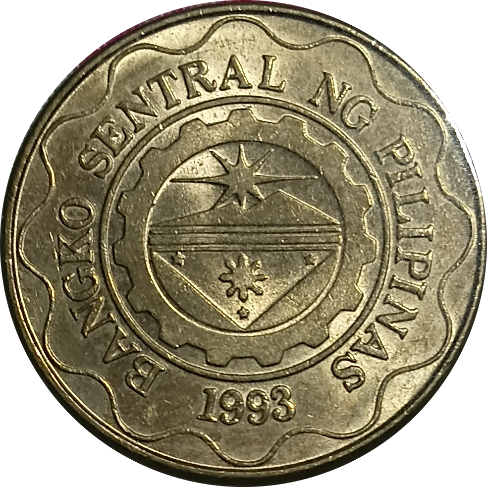 2005 5 Piso BSP Series Philippine Coin - Reverse view featuring the BSP seal - Almost uncirculated condition