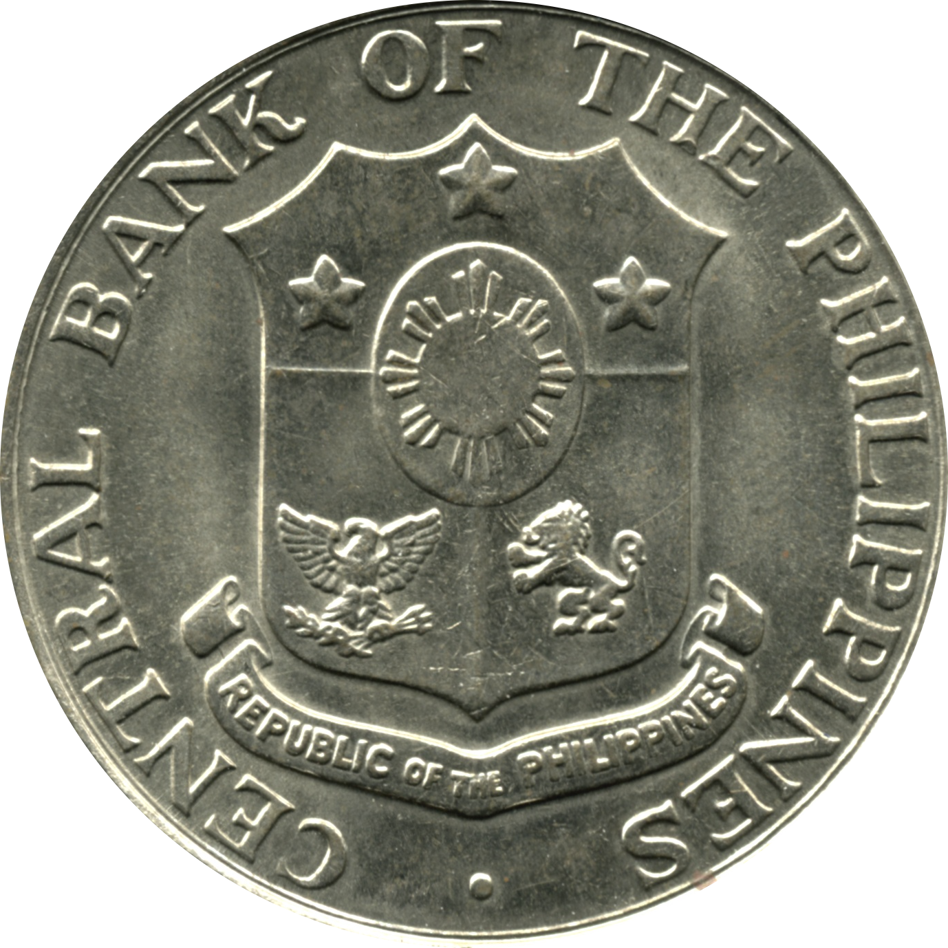 1958 50 Centavos English Series Philippine Coin - Reverse view featuring the coat of arms - Circulated condition