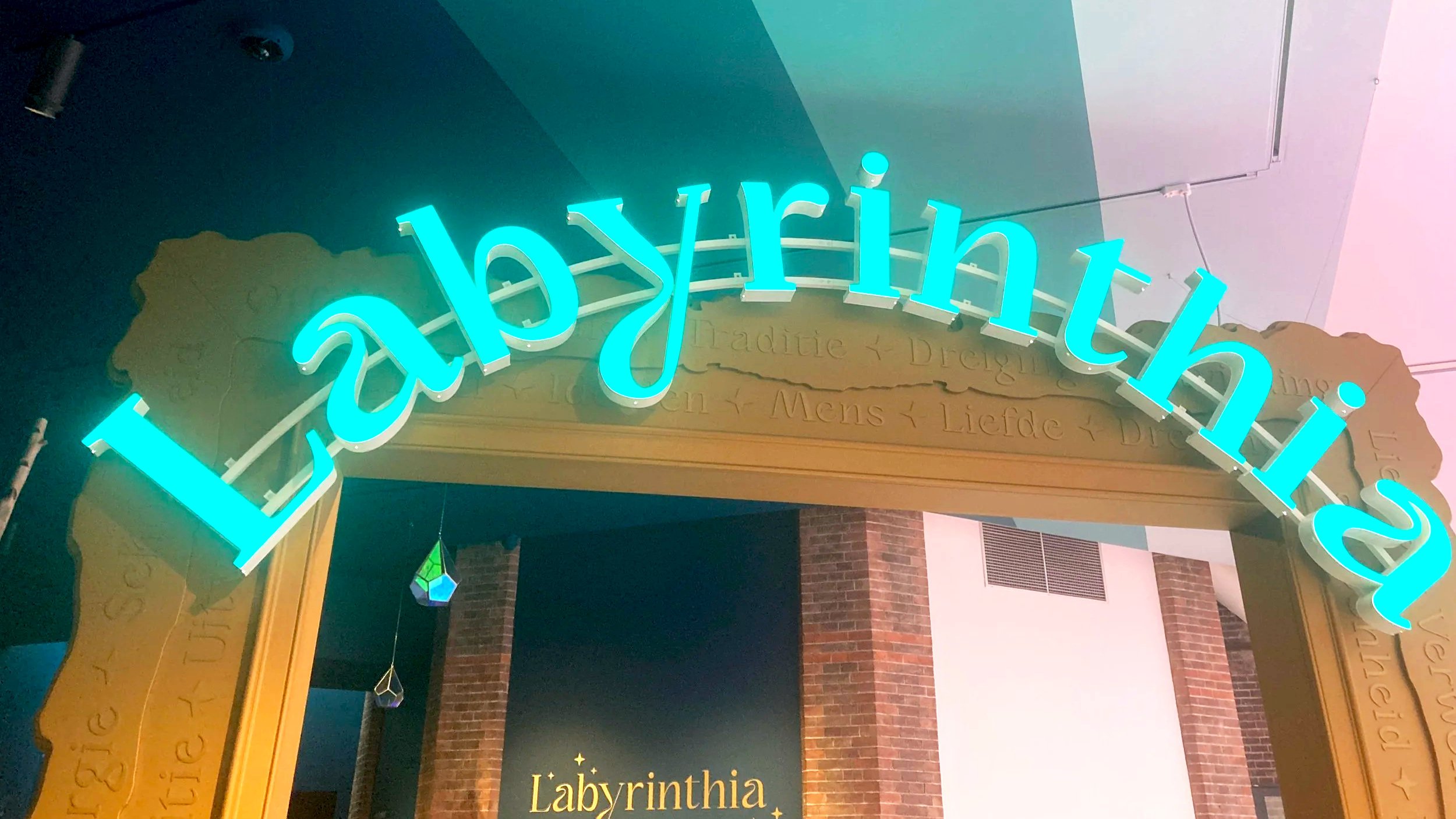 Labyrinthia_entree.jpg