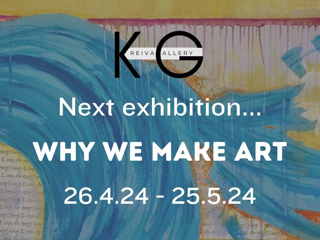 Exhibition announcement!