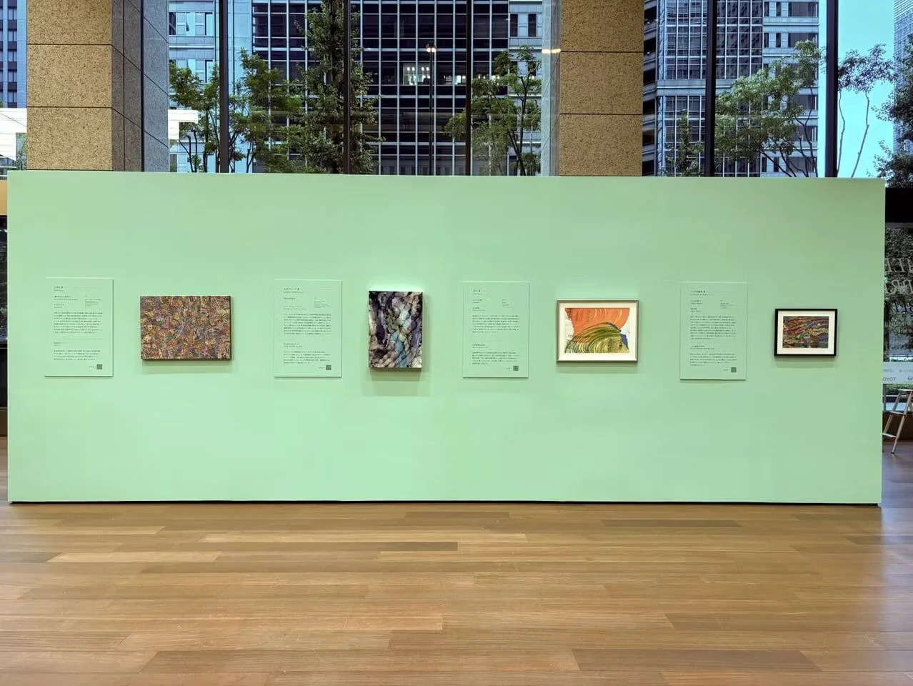 Exhibition: HERALBONY Art Prize 2024
