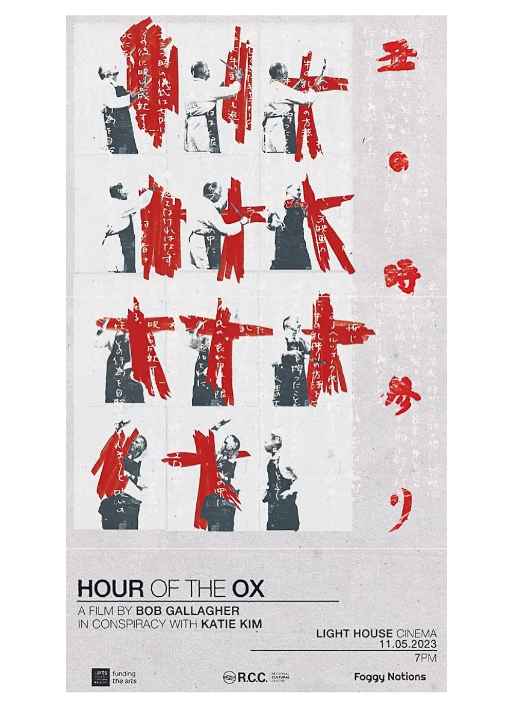 Hour of the Ox.jpg