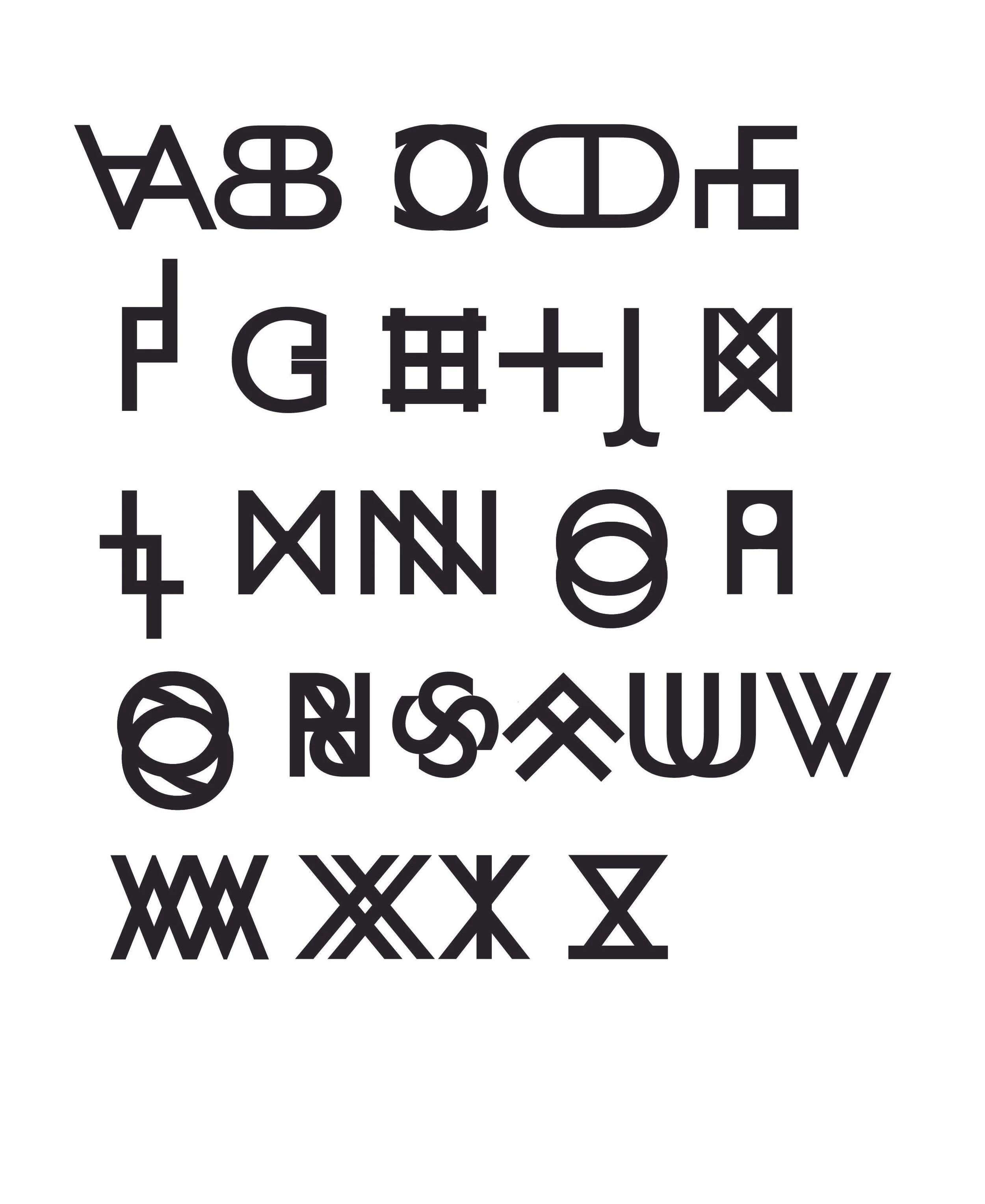 Letters of the alphabet in uppercase and lowercase, including special characters, arranged in rows with Latin letters, mathematical symbols, and numerals.