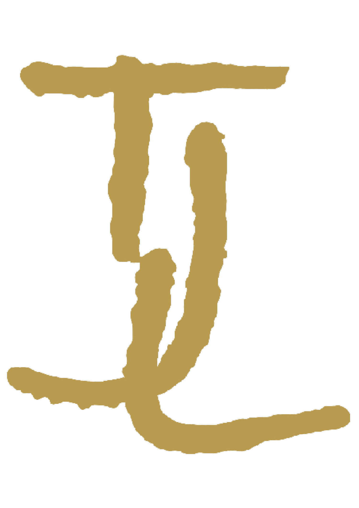The Jewellers Lucan