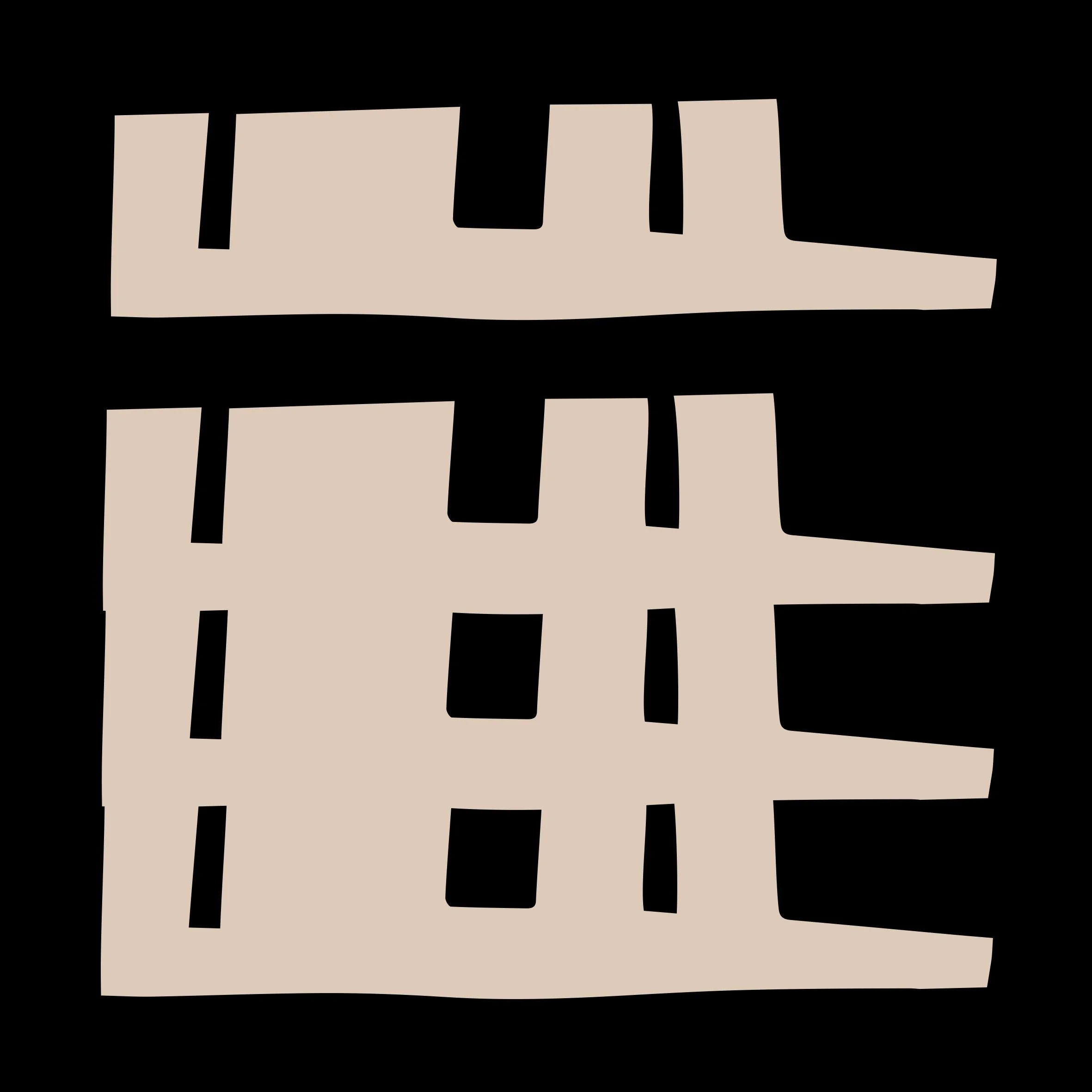 Une image représentant une bande de pellicule cinématographique en noir et beige.
