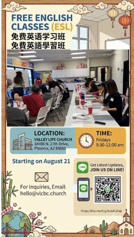 Flyer for free ESL English classes at Valley Life Church, located at 34406 N. 27th Drive, Phoenix, AZ 85085. Classes are on Fridays from 9:30 to 11:00 a.m., starting August 21. Contact via email at hello@vlcbc.church or join online through a QR code. The flyer features a classroom photo with students and a teacher, and decorative southwestern-themed illustrations.