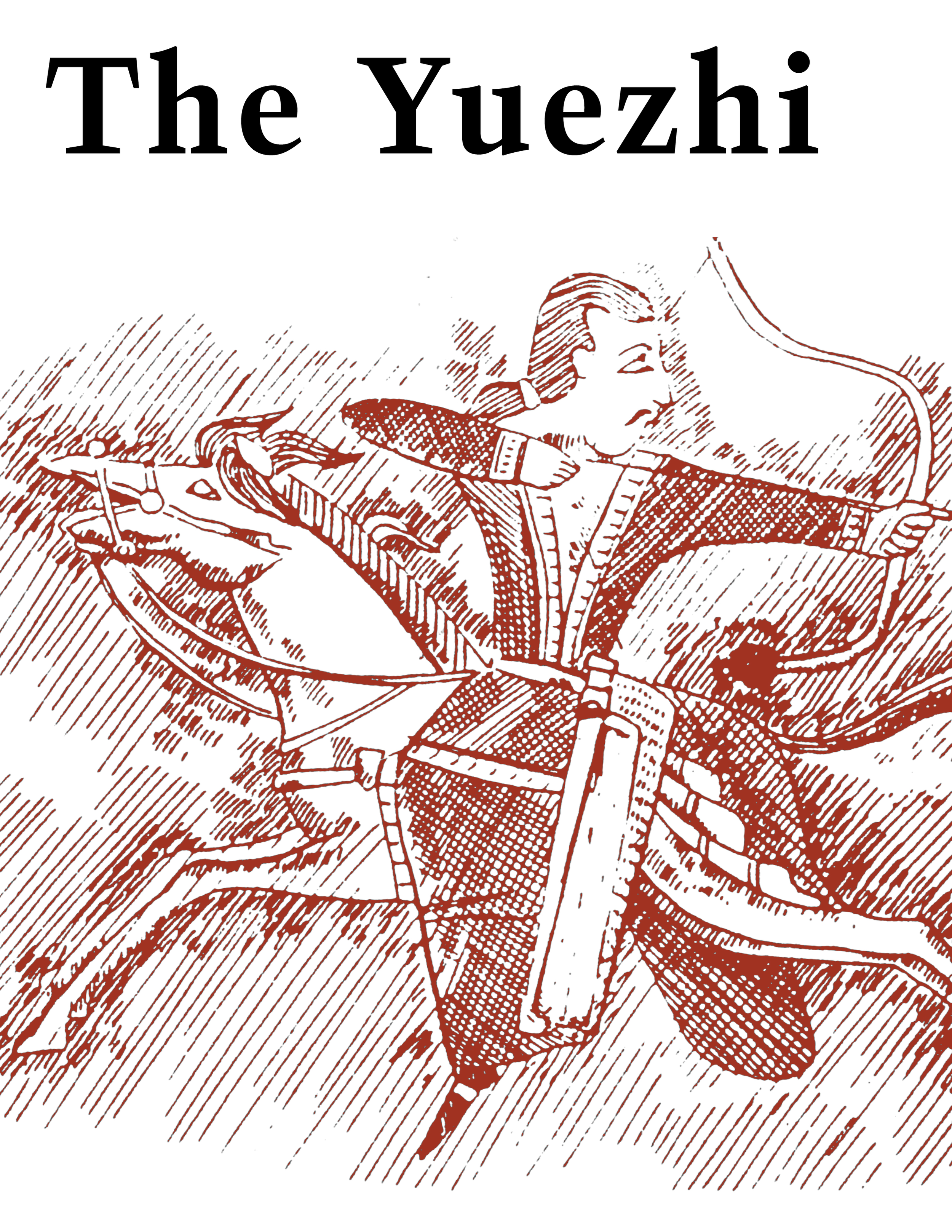 yuezhi.png