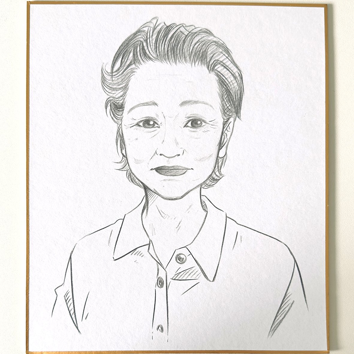 Manga Geschenk Portraitzeichnung Christina Plaka