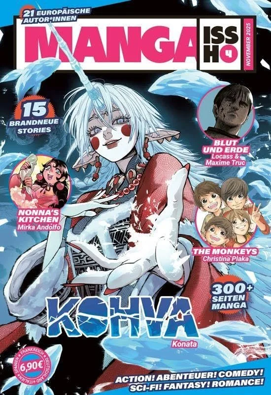 Manga Issho The Monkeys Manga Kurzgeschichte Christina Plaka