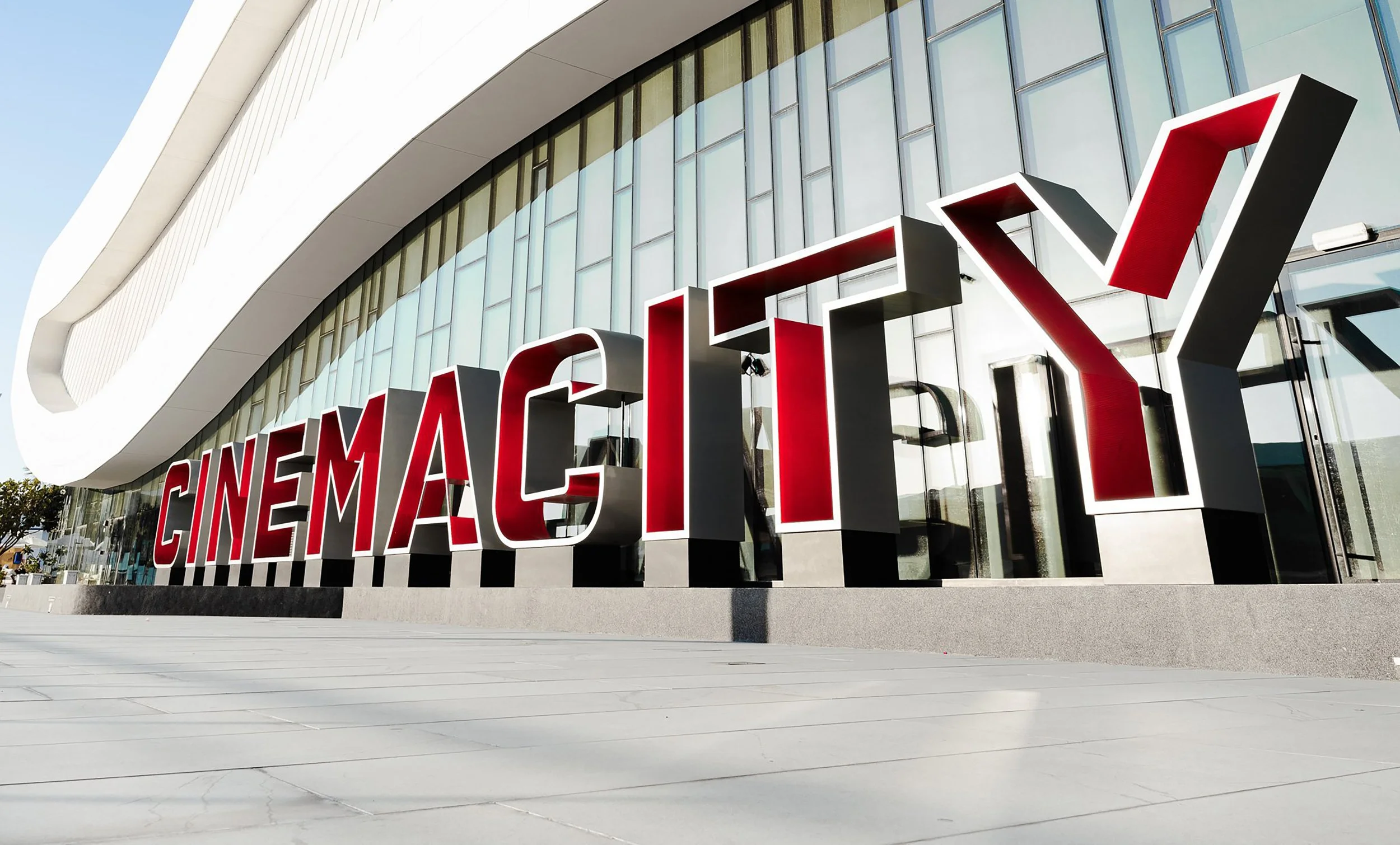 Exterior Signage at Cinemacity Al Qana