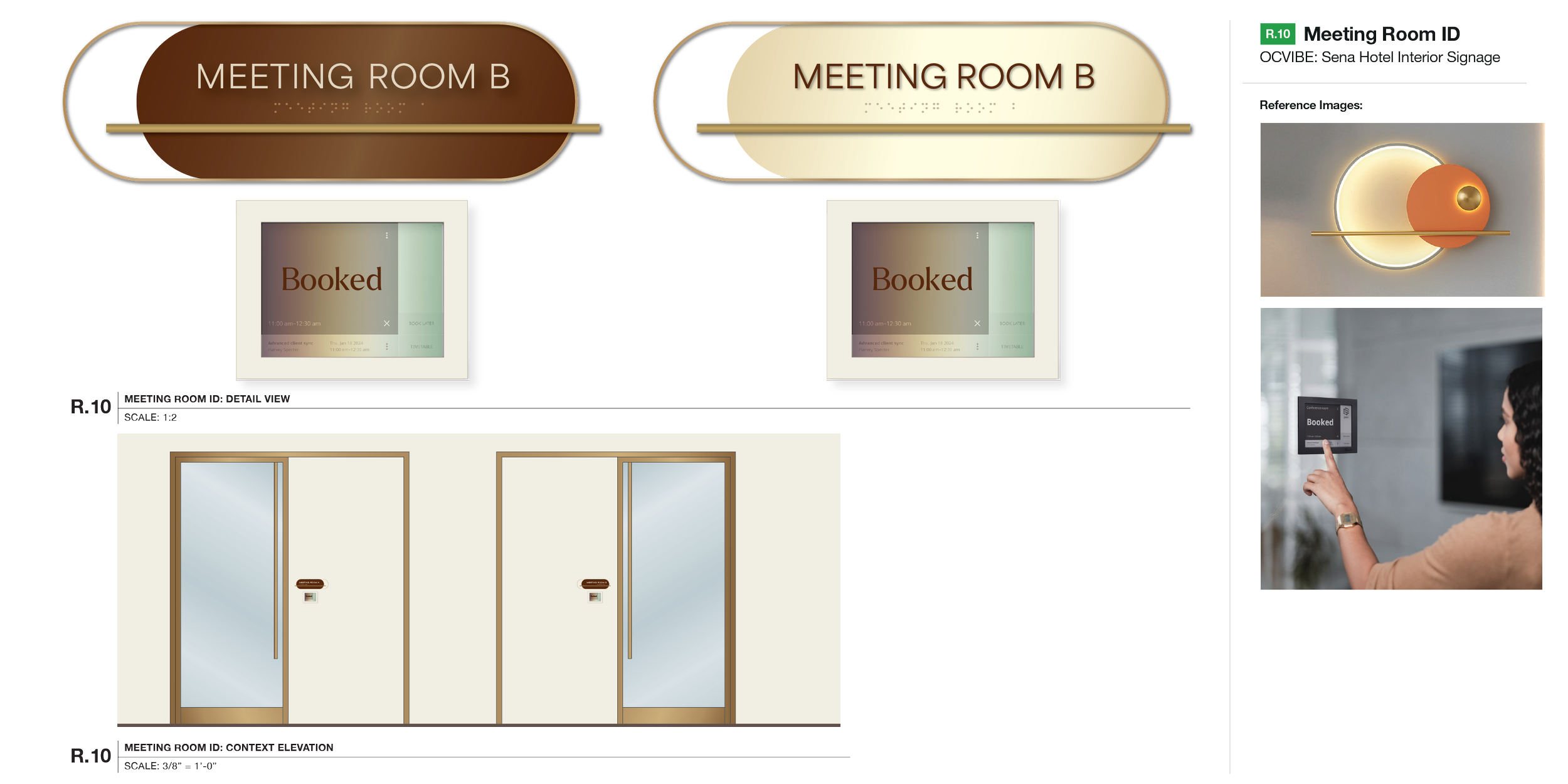 2026 0705 Meeting Room ID_Meeting Room ID V2.png