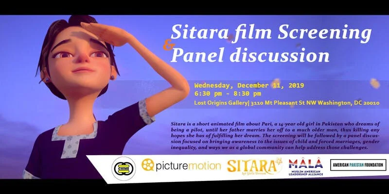 Sitara.jpg