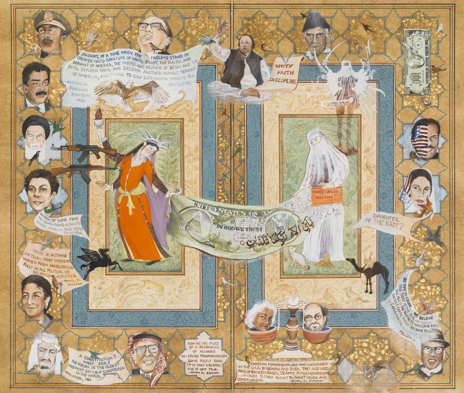 “The Many Faces of Islam" (gouache, vegetable color, watercolor, and tea on wasli paper; 1997-1999)