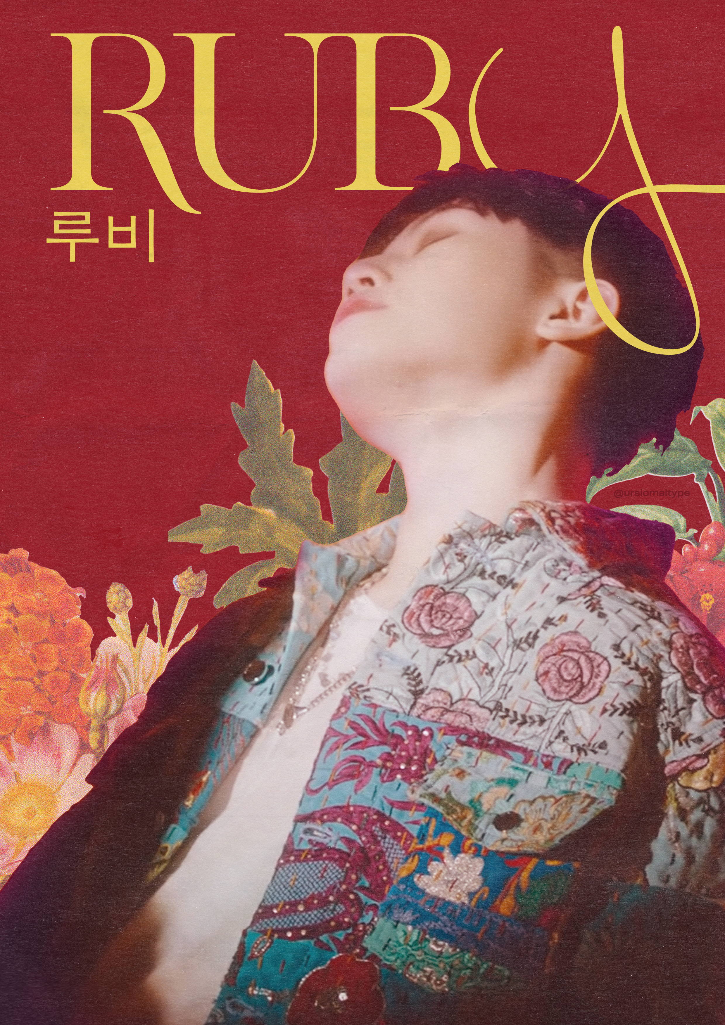 A person with closed eyes and dark hair, wearing colorful traditional patterned clothing, standing against a red background with large yellow text and floral elements.