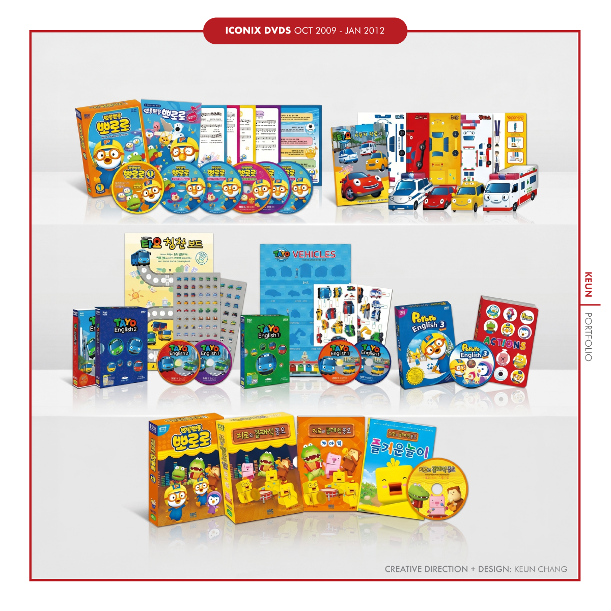 ICONIX_DVDs_web.png