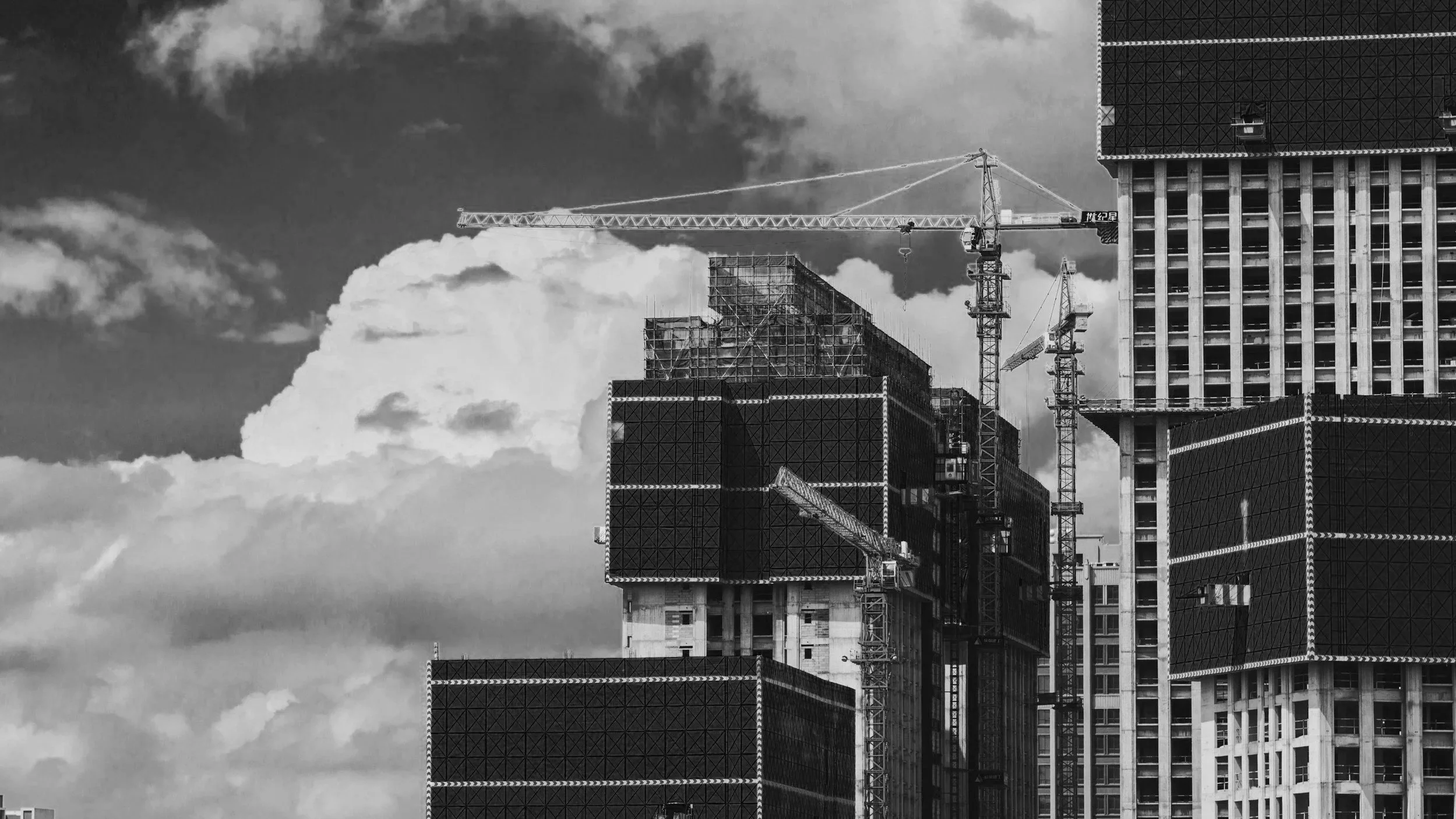 construction and property management