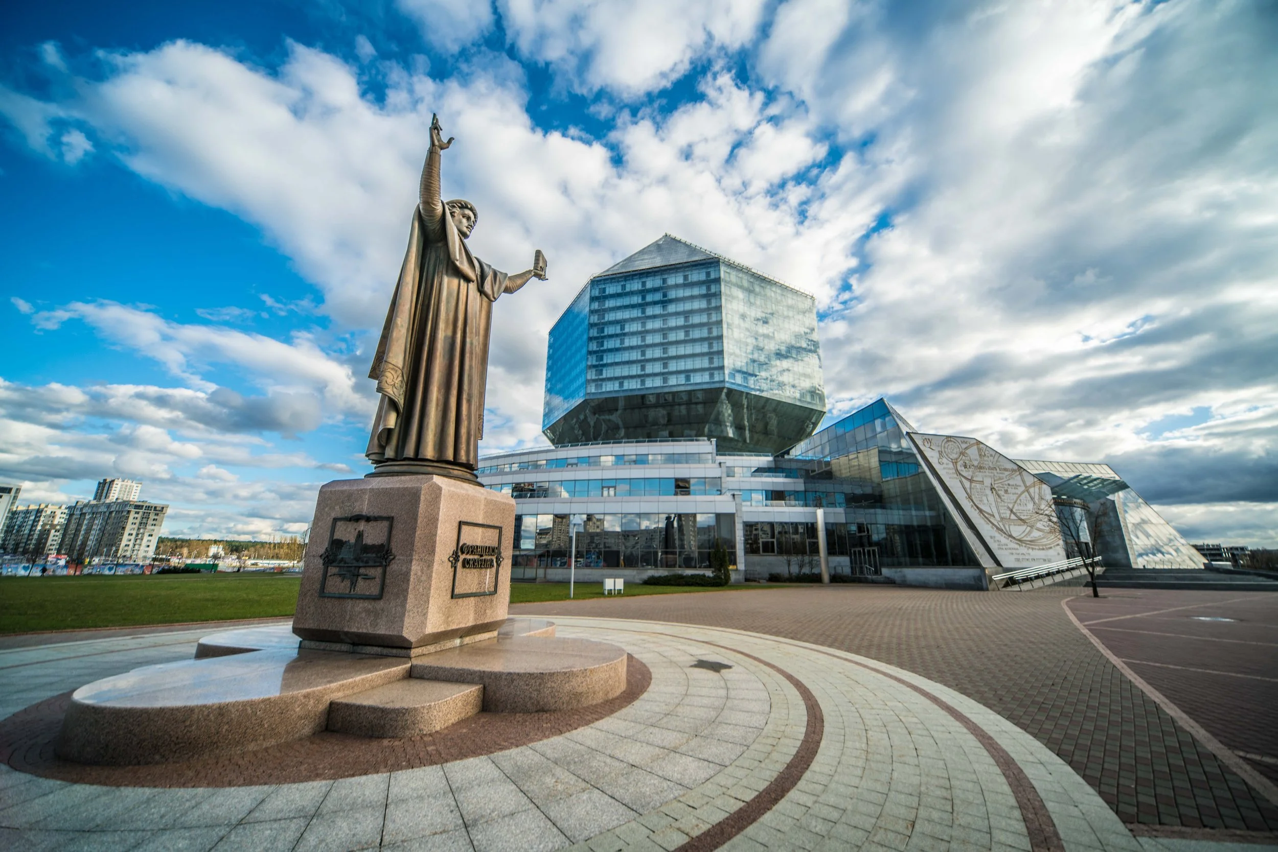 minsk_34268347255_o.jpg