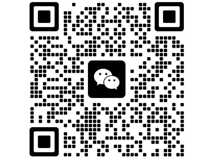 QR code with WeChat logo at the center.