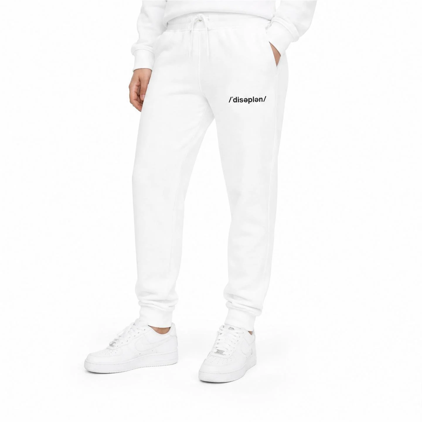 The /ˈdisəplən/ Uniform Jogger