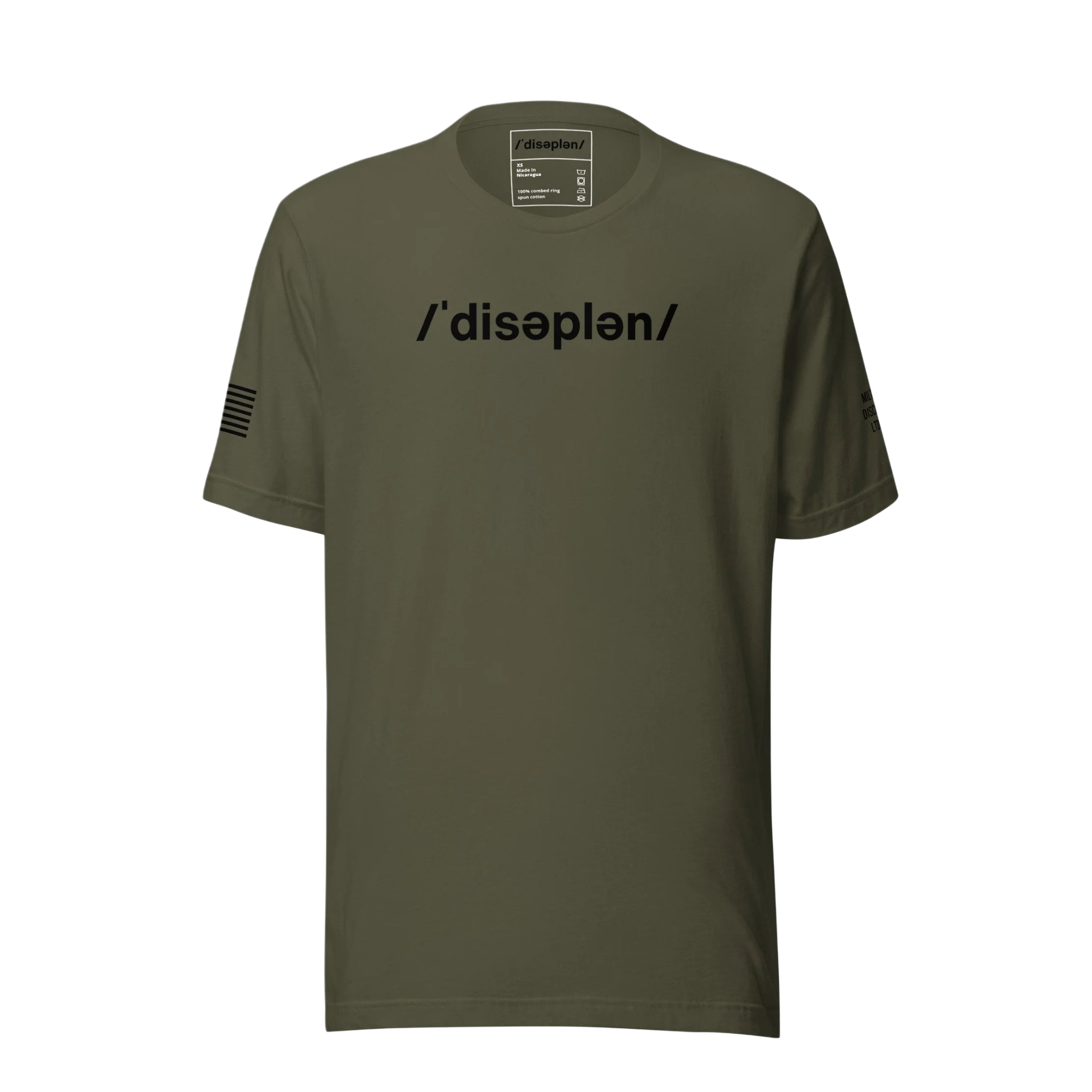 The Standard Tee - Military Limited Edition