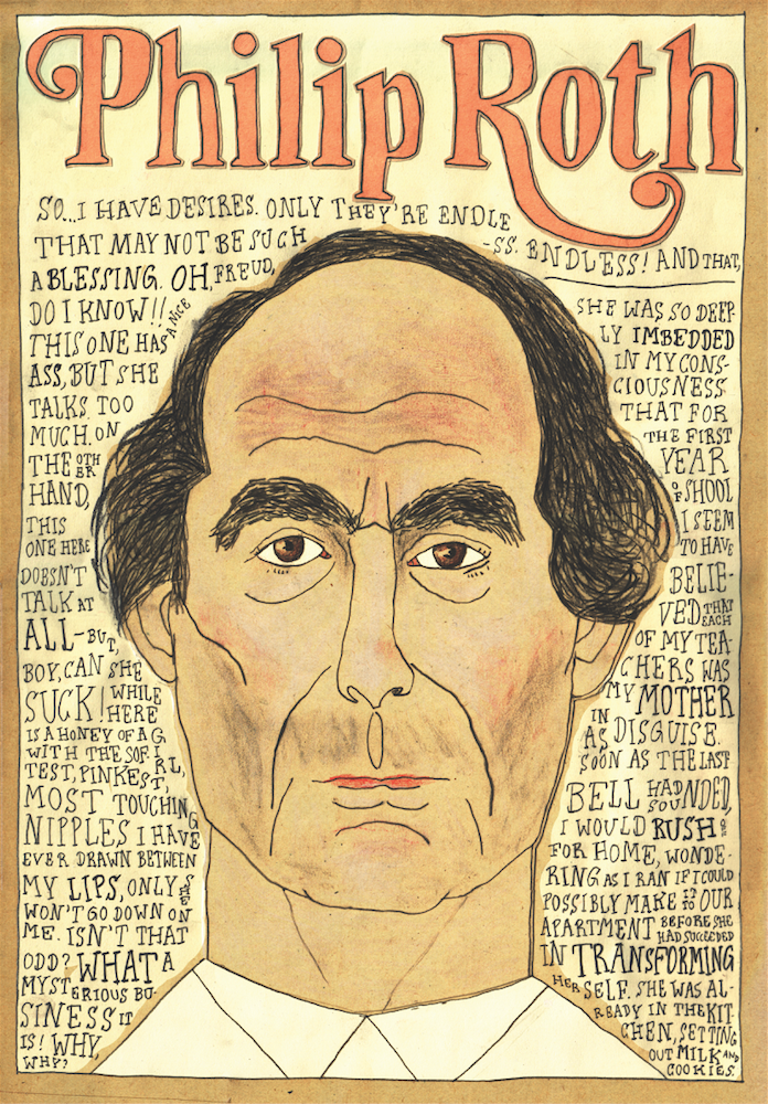 Philip Roth: Personal Piece