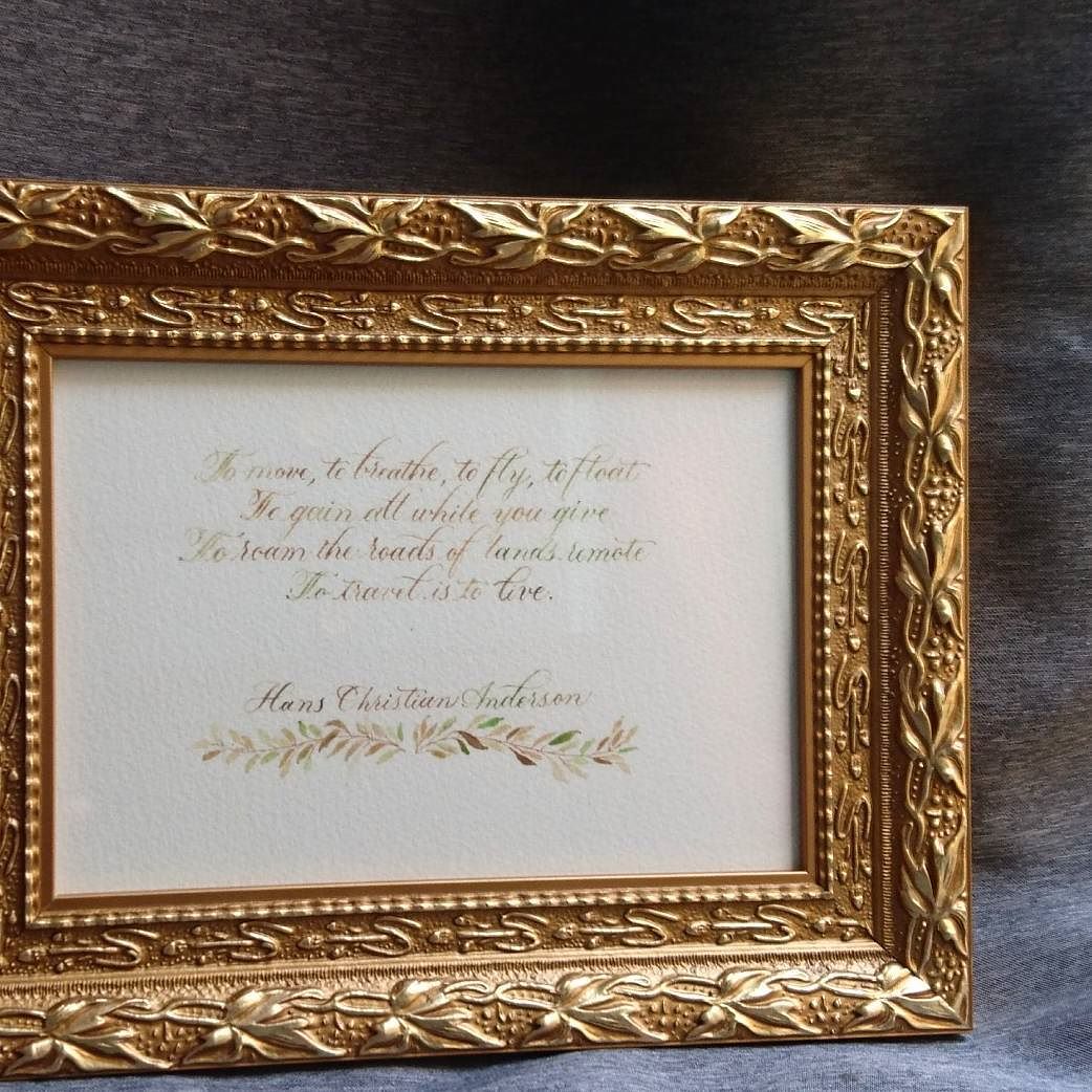 copperplate-artwork-gold.jpg