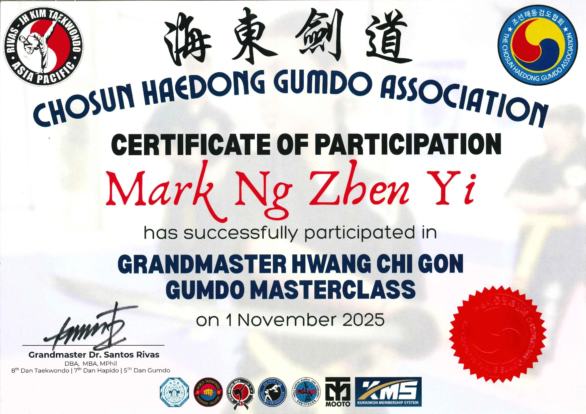 072ab69ee27c457bb1b1a465b480af98V30stqv67TN58bZA-24.jpg