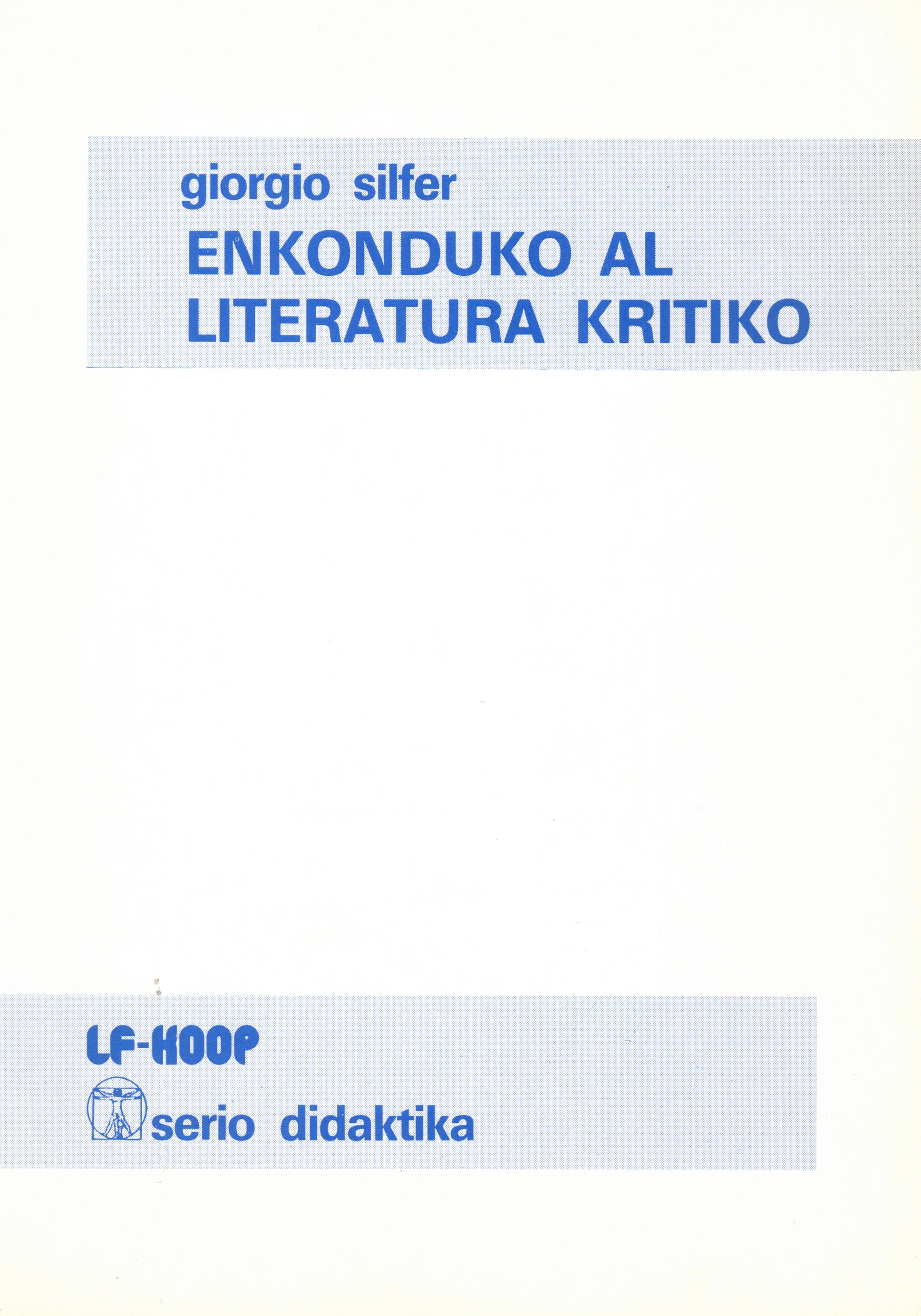 Enkonduko al literatura kritiko