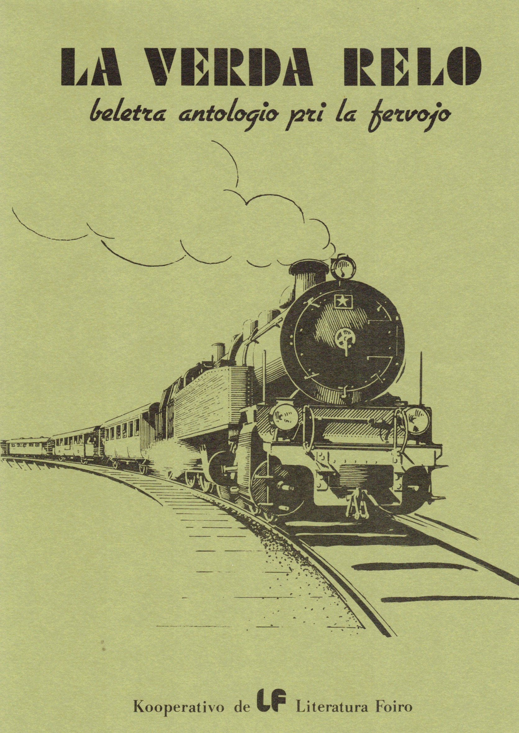 La verda relo