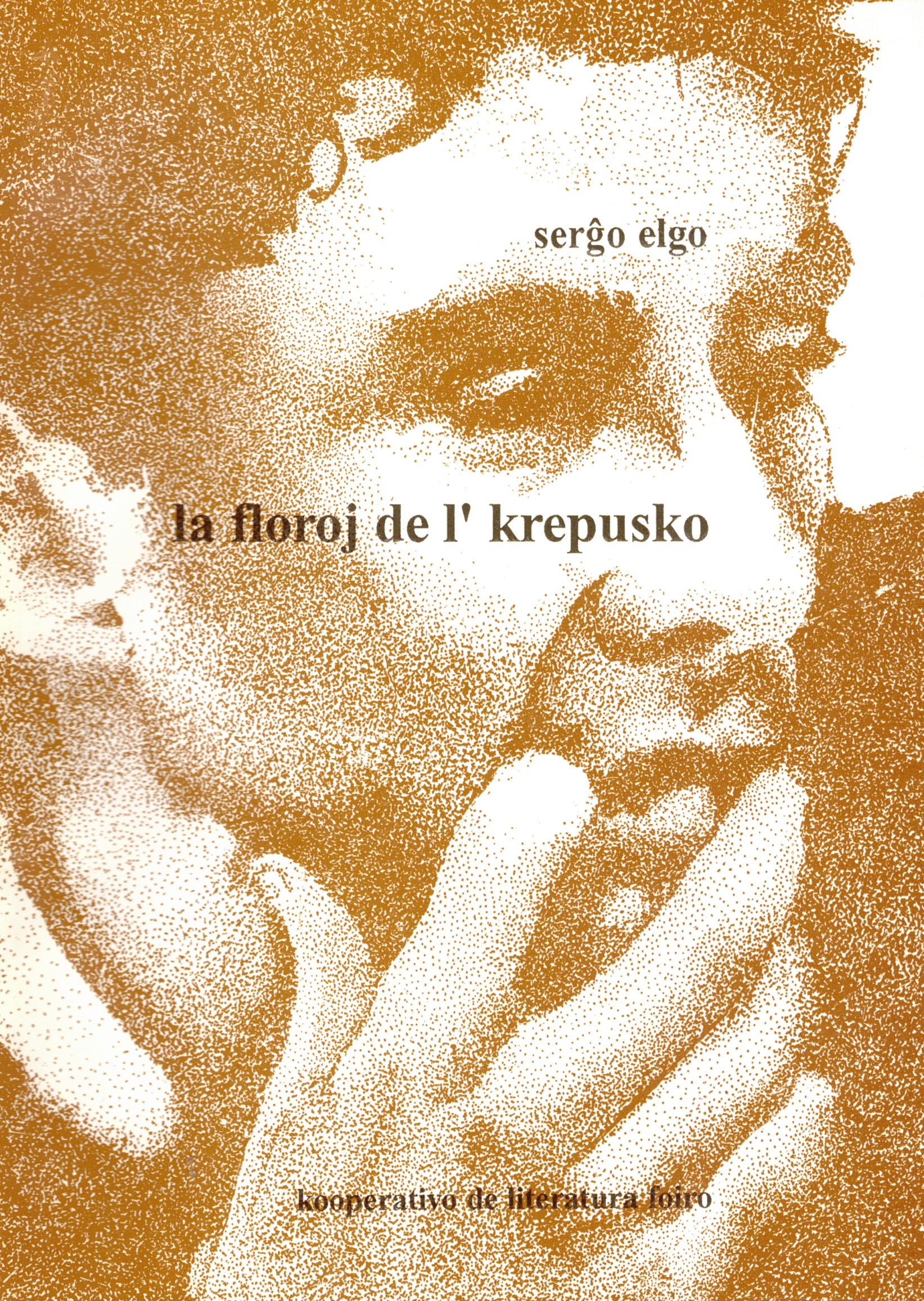 La floroj de l' krepusko