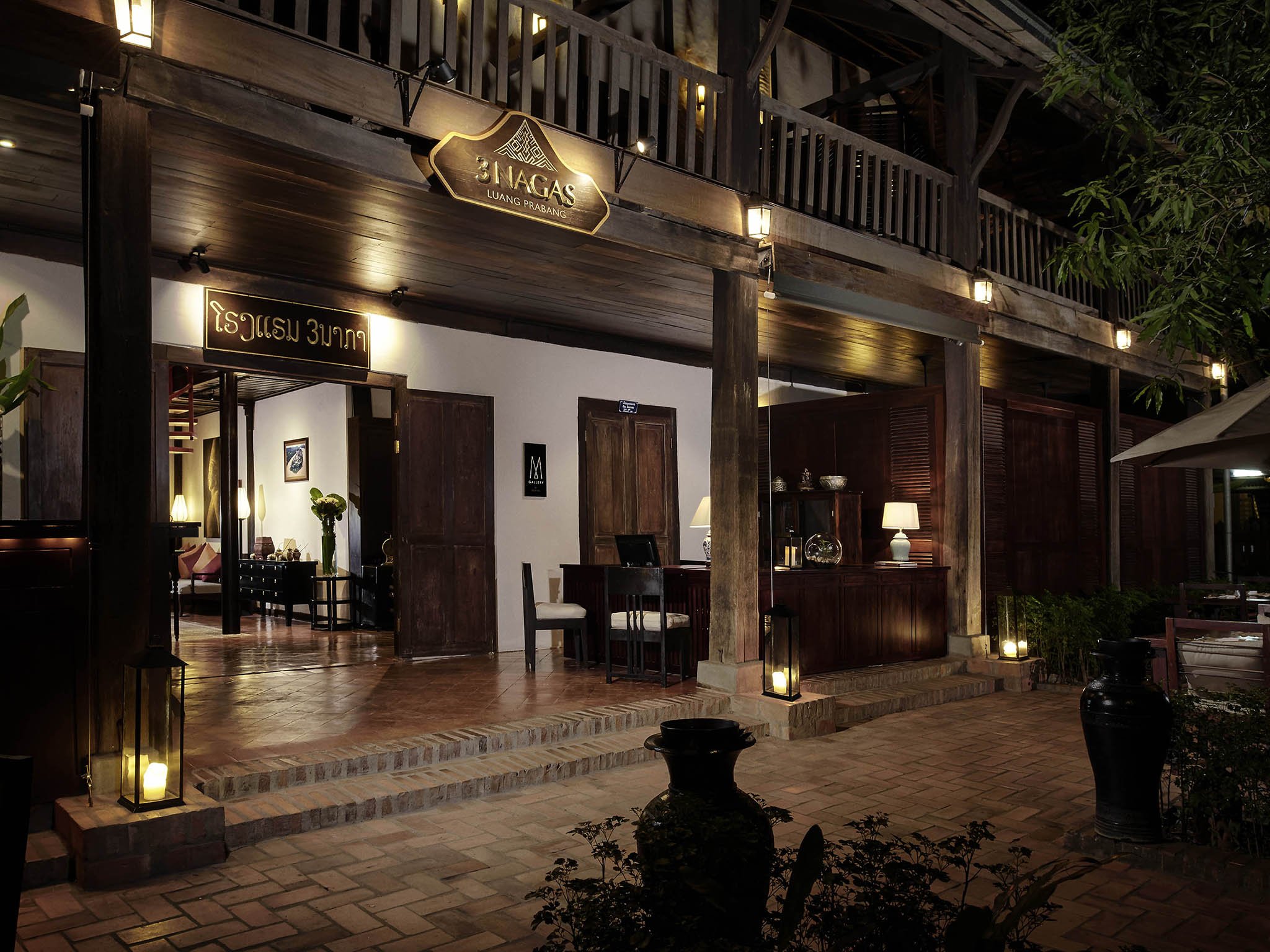 3-nagas-luang-prabang 2.jpg
