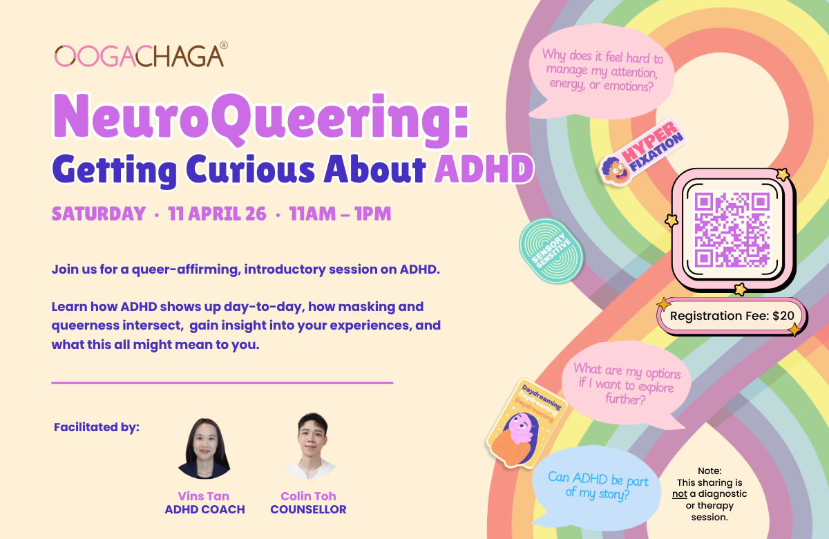 Neuroqueering