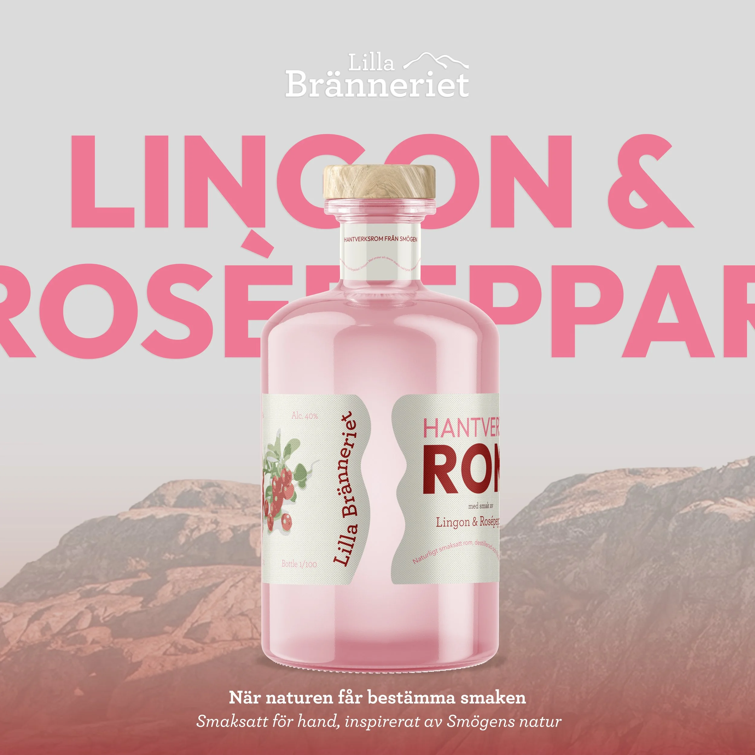 Lilla Bränneriet