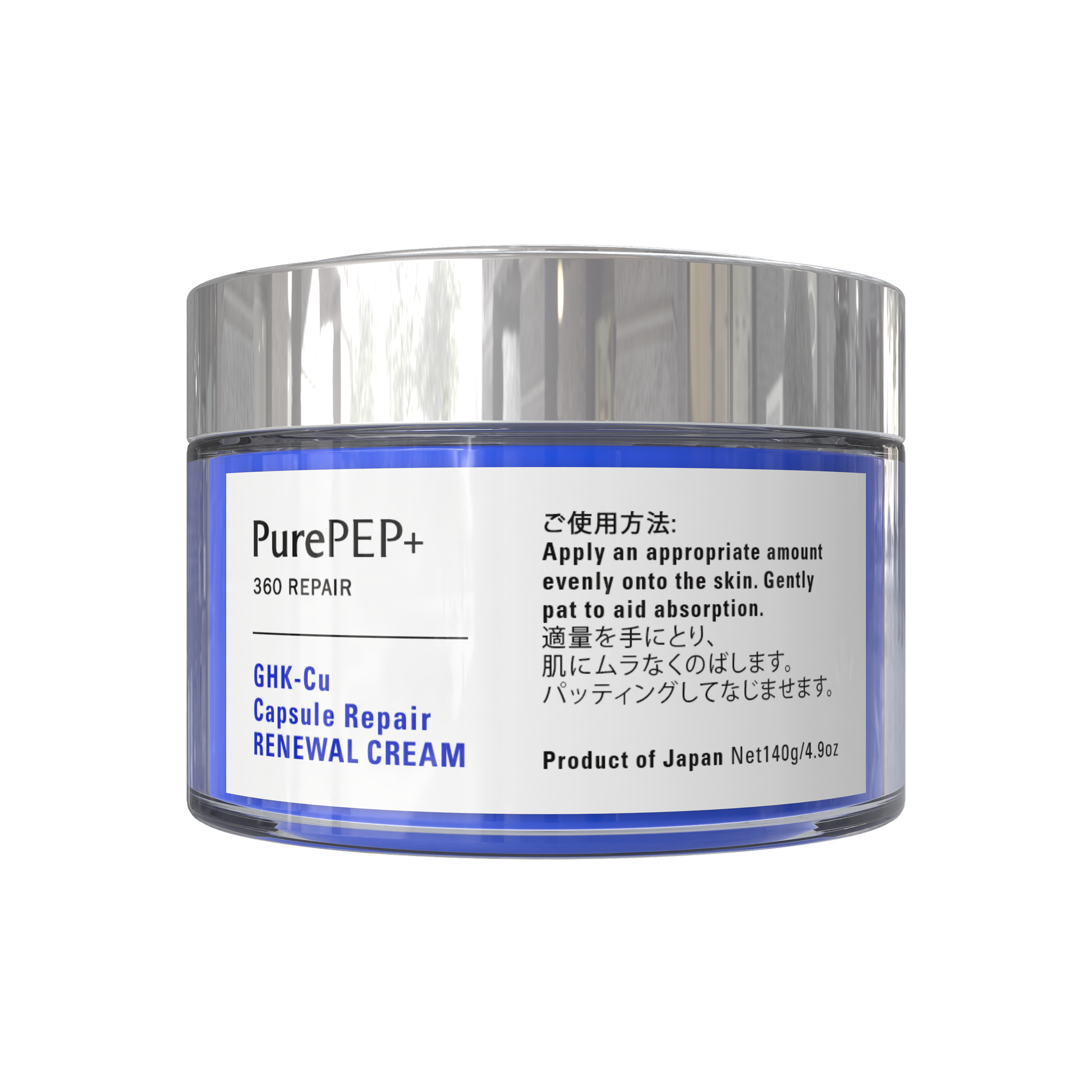 Render_Mockup_4000_4000_2026-06-28.png