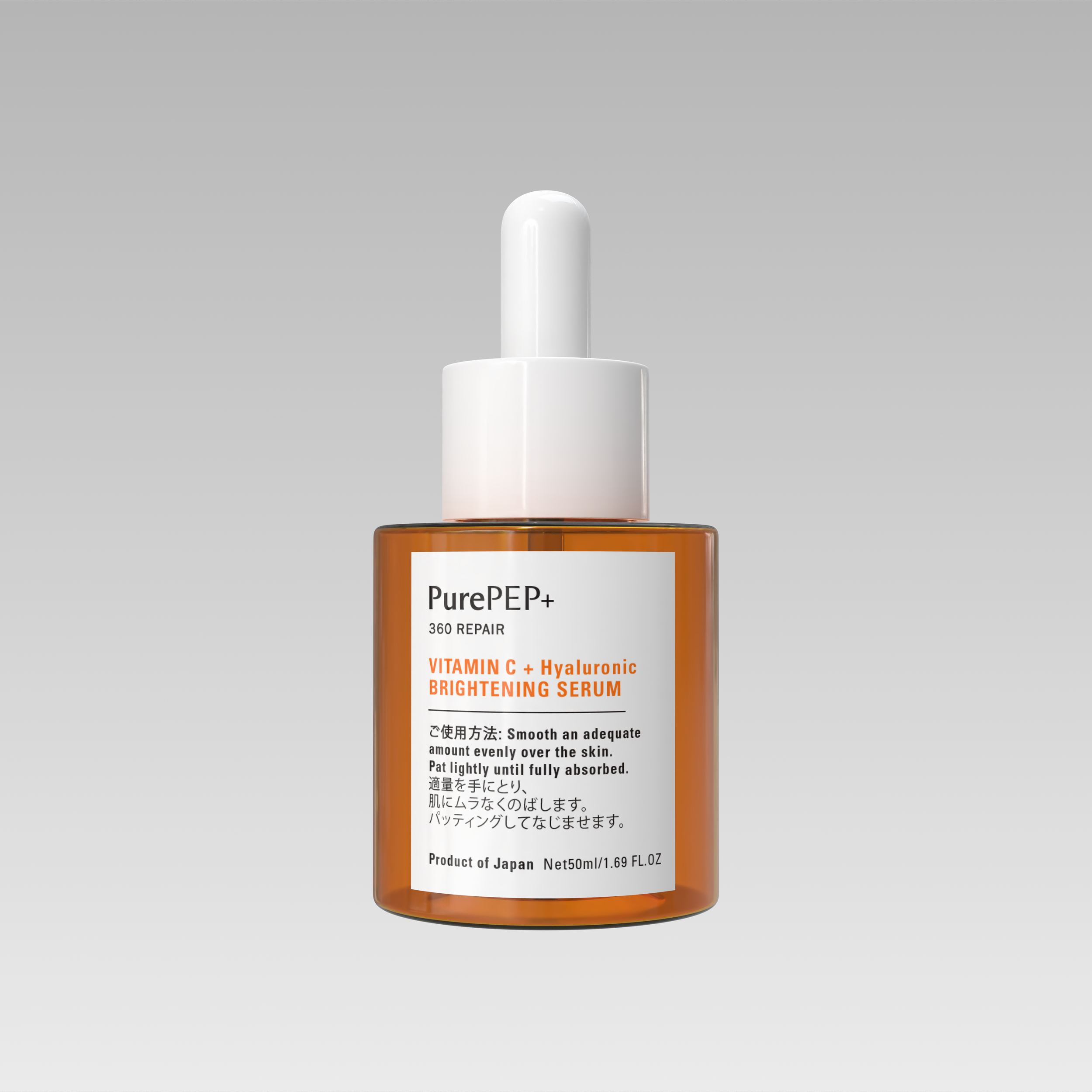 Render_Mockup_4000_4000_2026-06-28 (1).png