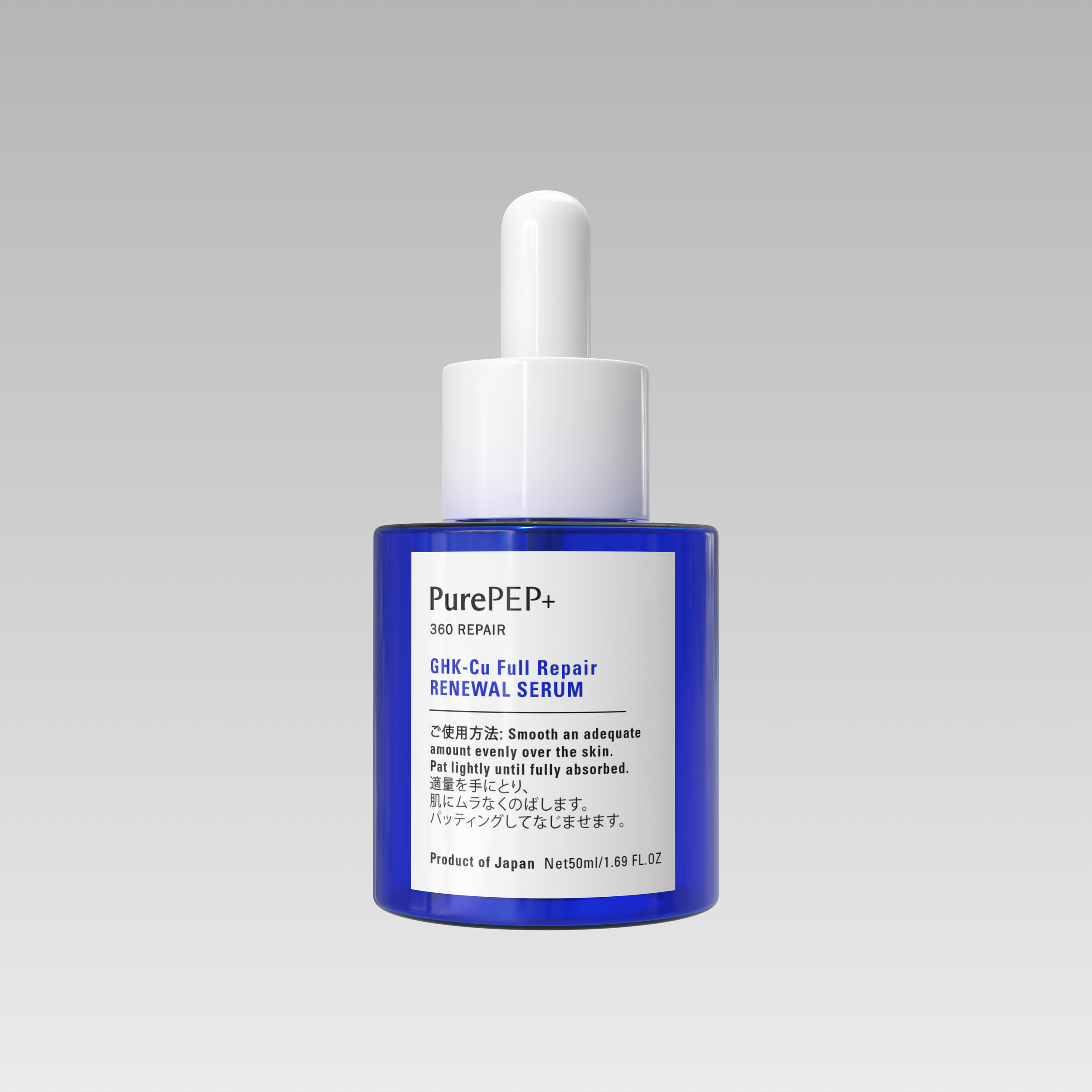 Render_Mockup_4000_4000_2026-06-28 (4).png