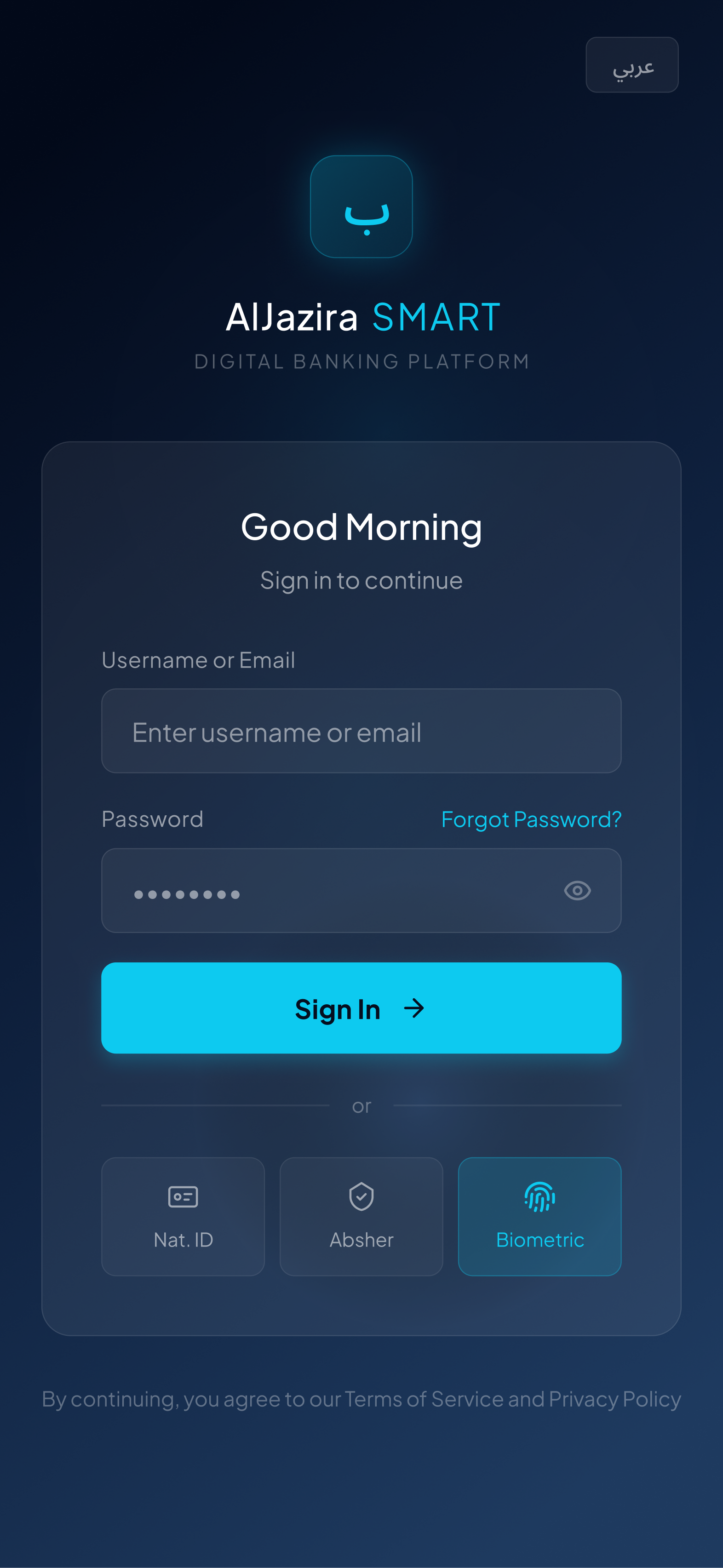 Redesign Figma Layout and Login-1.png