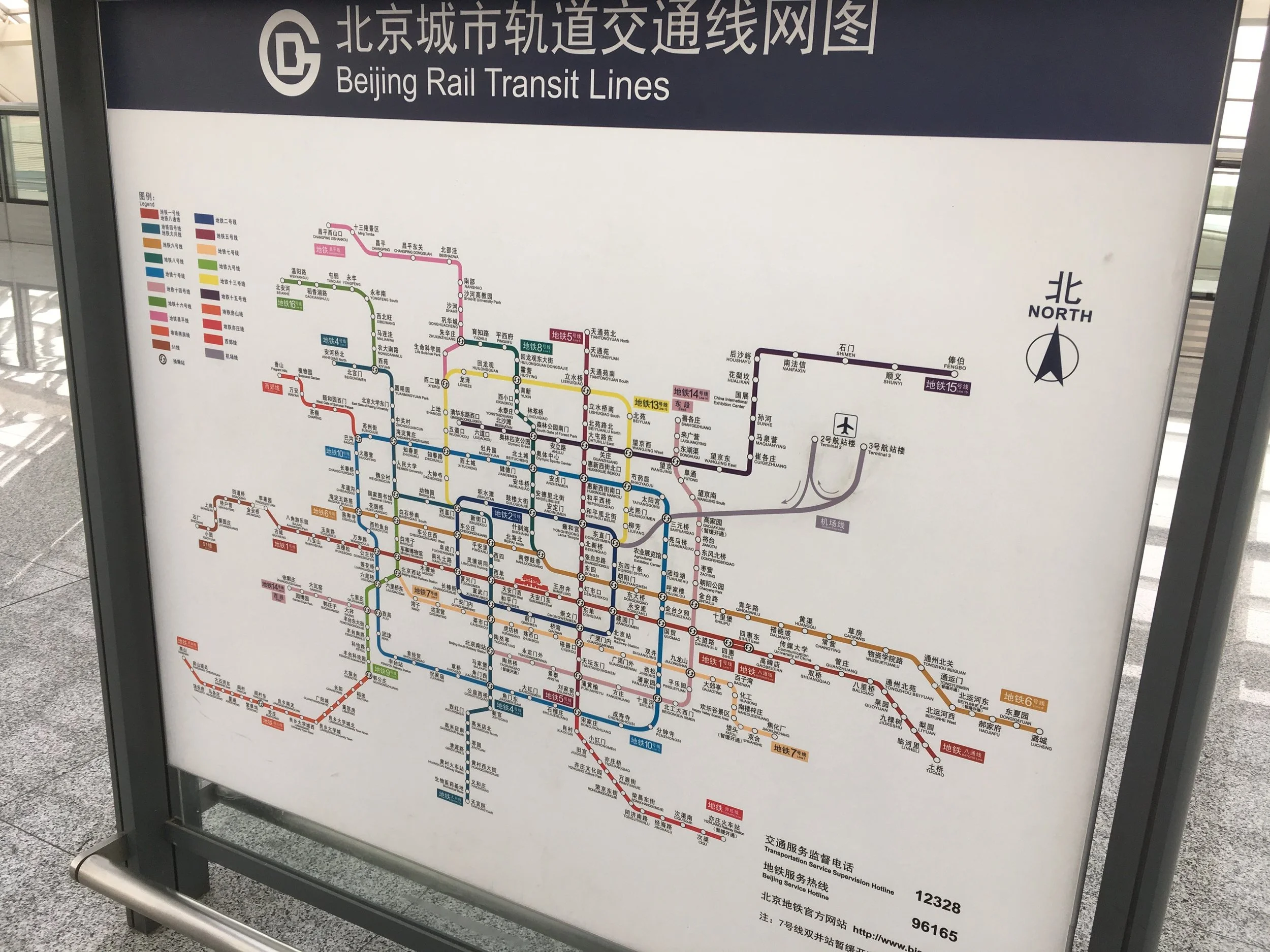 Color Tour Podcast on Public Transport
